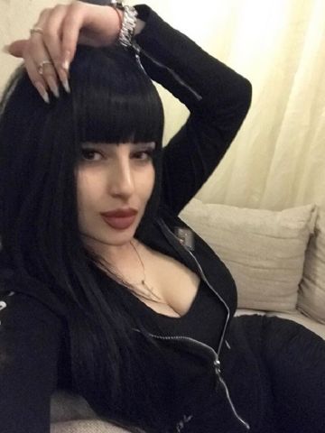 Альбина